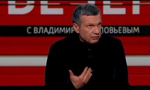 Вечер с Соловьевыμ 25.04.2023
