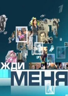 Человек и закон. Выпуск от 28.02.2025