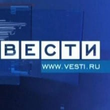 Вести в 20:00 эфир 25.04.2023