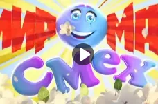 Мир смех май. Юмористический концерт 1.05.2023