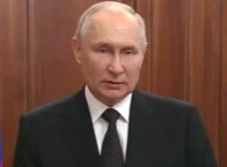 Экстренное обращение Владимира Путина 24.06.2023