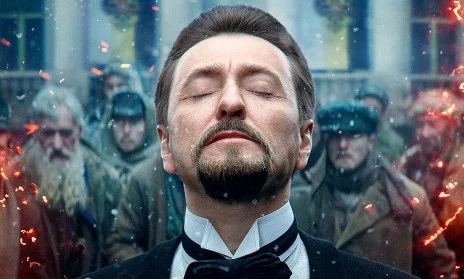 Плевако (сериал 2024) Все серии подряд смотреть онлайн