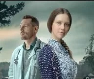 Дикарка 1 сезон 1-4 серия (сериал 2024) Все серии подряд