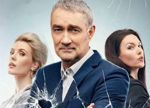 Балабол (Сериал НТВ) 8 сезон 10, 11, 12, 13 серия 11.12.2024