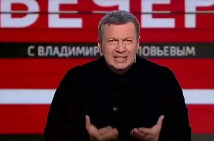 Вечер с Соловьевыμ 13.05.2025