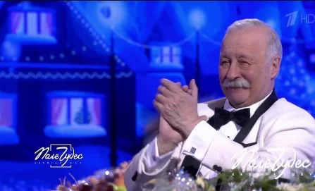 Поле чудес. Выпуск от 16.05.2025