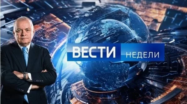 Вести недели с Дмитрием Киселёвым 18.05.25