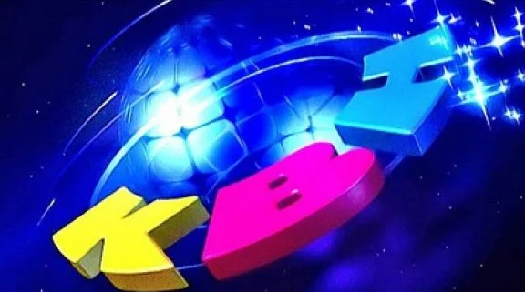 КВН 2025. Высшая лига Вторая 1/4 финала 31.05.2025