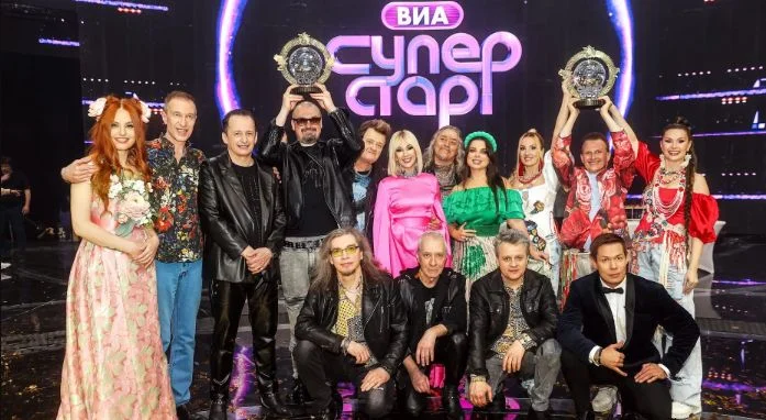 ВИА Суперстар 2 сезон 1 выпуск 06.09.2025 смотреть онлайн