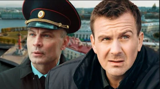 Васька (Сериал НТВ 2025) 1, 2 серия