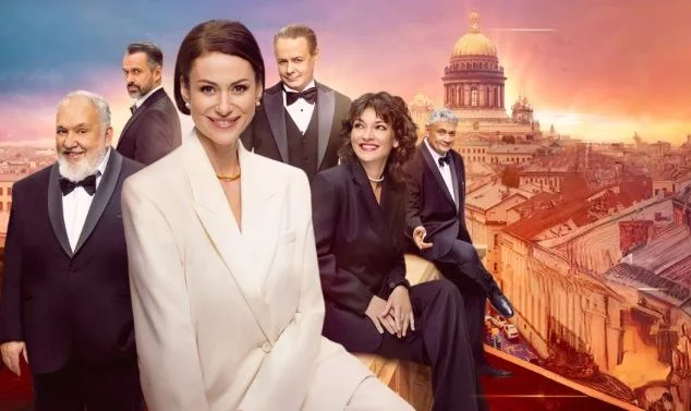 Т.ай.ны сле.дств.ия 25 сезон 7, 8, 9, 10 серия