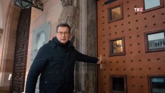 Суд истории. Нюрнберг 22.11.2025