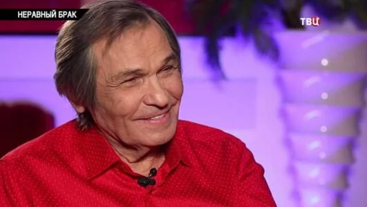 Неравный брак 23.12.2025