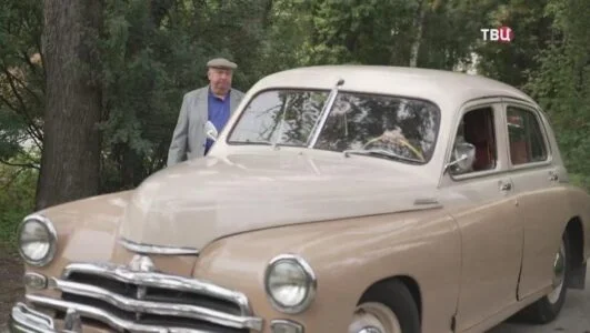 Обжалованию не подлежит. Травники 18.12.2025