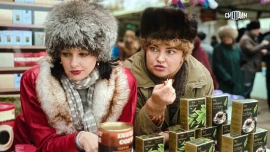 Лим.итчи.цы 2 сезон 3 серия 17.01.2026 смотреть онлайн