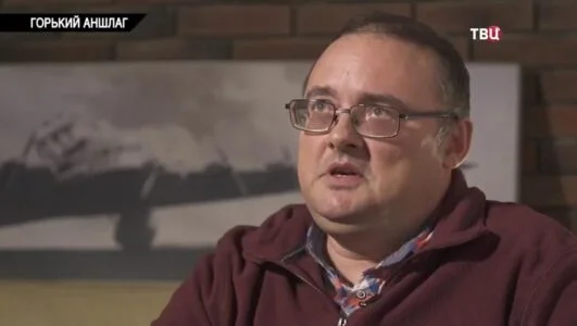 Горький аншлаг 24.02.2026