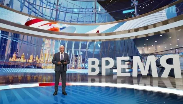 Время 21 00. Выпуск от 05.03.2026