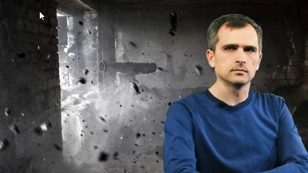 Юрий Подоляка. Выпуска от 15.03.2026