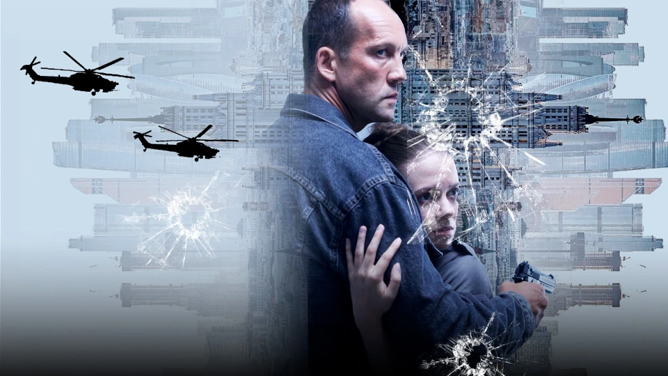 Возмездие (Сериал НТВ 2026)