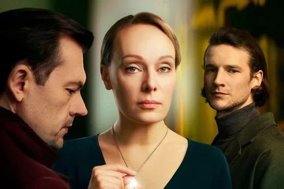 Выход (Сериал 2026) 1 серия 08.04.2026