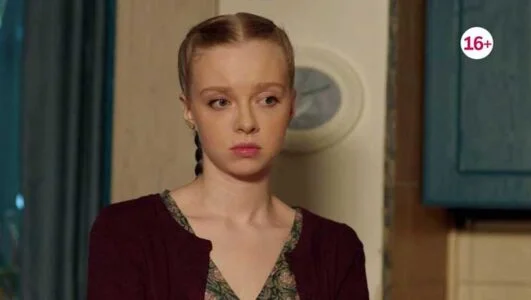 Не могу тебя забыть (Сериал 2026) все серии